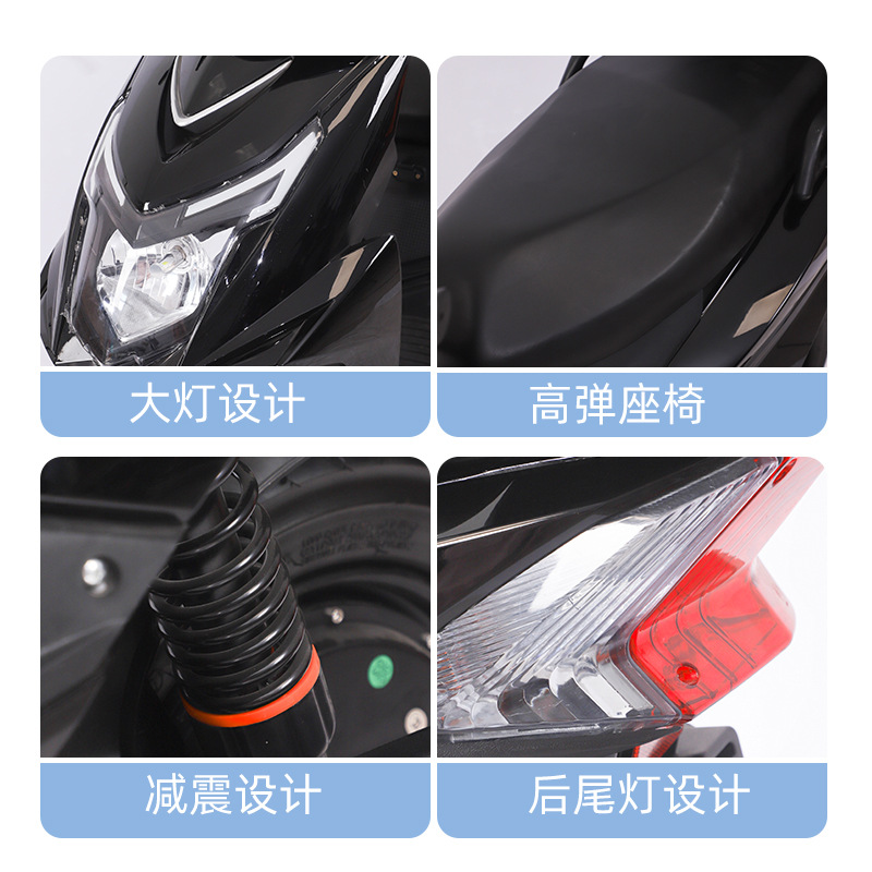 New Adult Scooter Battery Car Disc Brake Manufacturer Wholesale Long Life Lithium Battery Two-Wheeled Electric Motorcycle