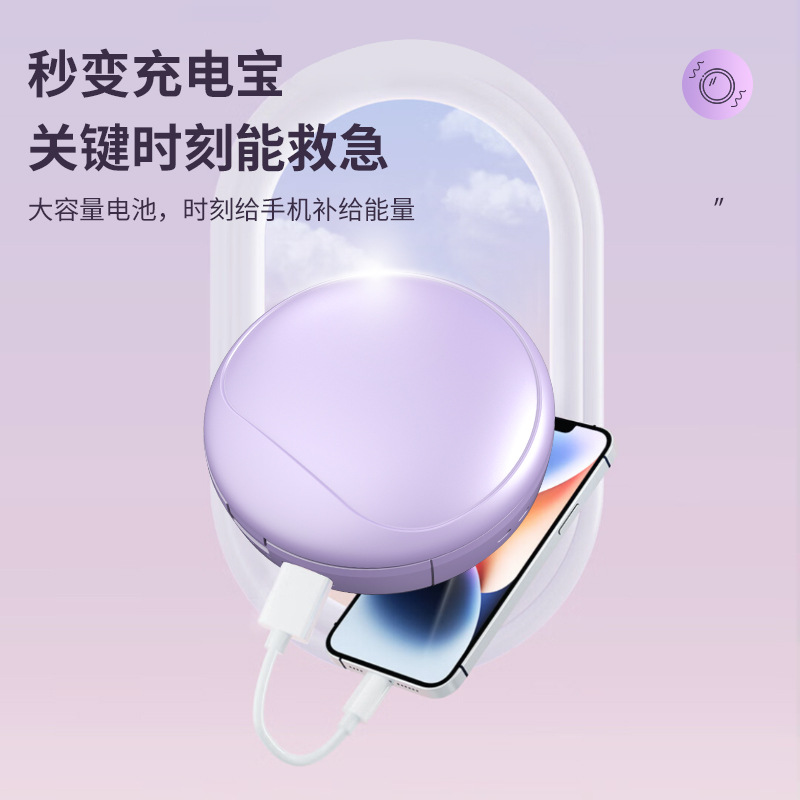 Smart heating cosmetic mirror charging portable multi-function LED fill light cosmetic mirror student dormitory high-end small mirror