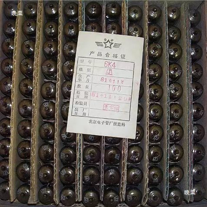 6K4 Tube J-Class Generation 6Ba6 Ef93 Tube Amplifier Power Amplifier for Earphones with Bulk Supply