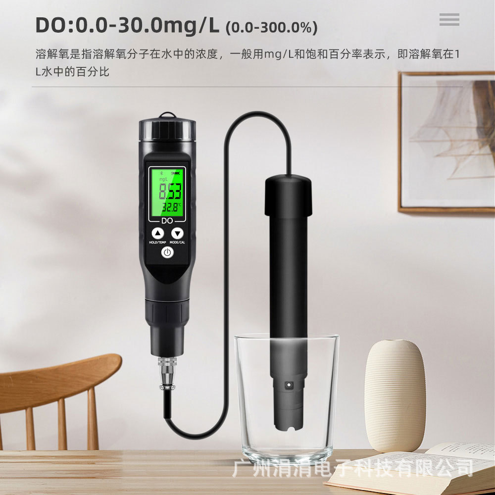 Promotional Online Bluetooth Connected Dissolved Oxygen Meter Portable Dissolved Oxygen Meter Multi-parameter Water Quality Analyzer
