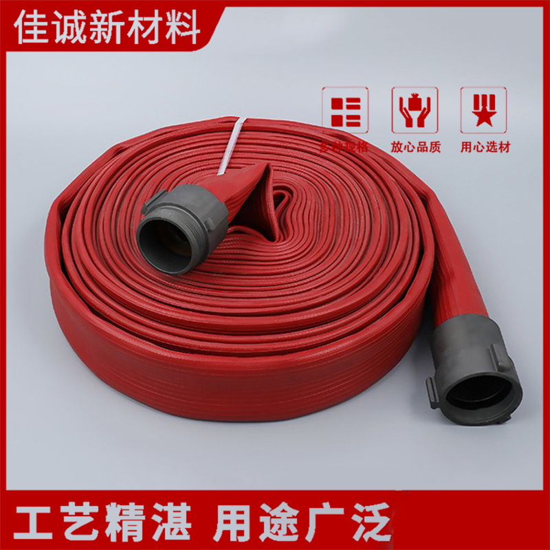 Double-Sided Tape Forest Fire Hose High Pressure Thickeneded Dn25/Dn40 Nitrile Rubber Nitrile Hose