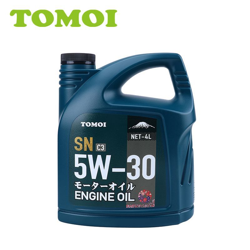 Масло для двигателя автомобиля 5W-30, подходит для Audi, Toyota, BMW, Hyundai, 4L, полностью синтетическое