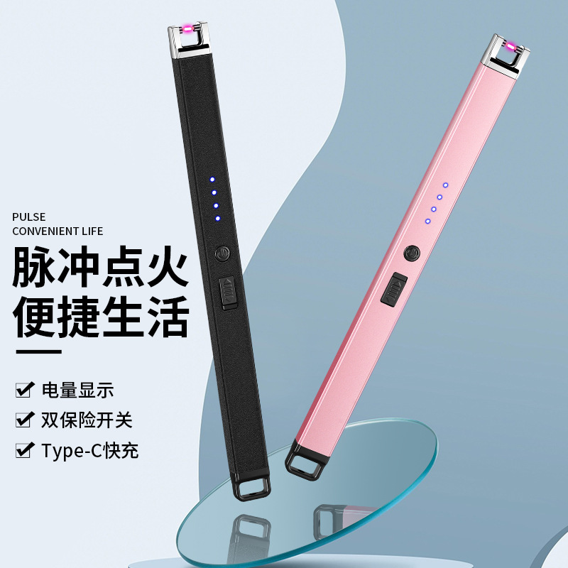 Jl896 кухонный цифровой паяльник, ароматерапия, зарядка Type-C, паяльник с дуговым зажиганием