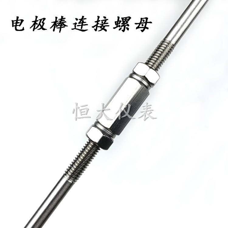 PS-3S level controller PS-5S probe M6 connecting nut 304 stainless steel 316 pure titanium water level electrode rod