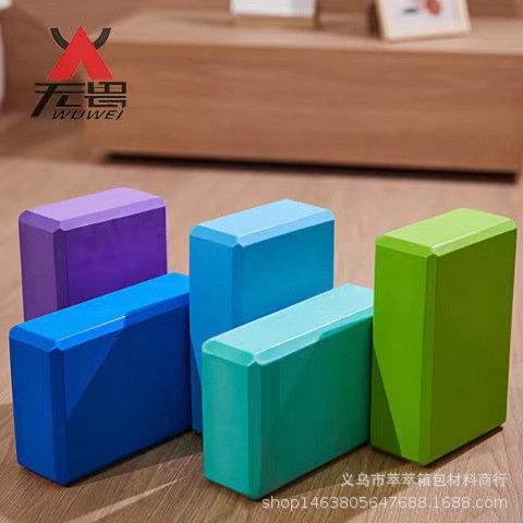 Yoga Bricks Eva 120g Eva Factory Wholesale Adult and Kidsren Dance Leg Press Practice Soft Open Stone Crossing the River