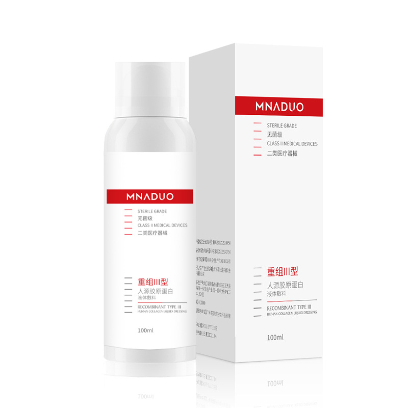 Type II sterile type III collagen liquid dressing hydrating spray repair sensitive muscle toner manufacturers on behalf of hair