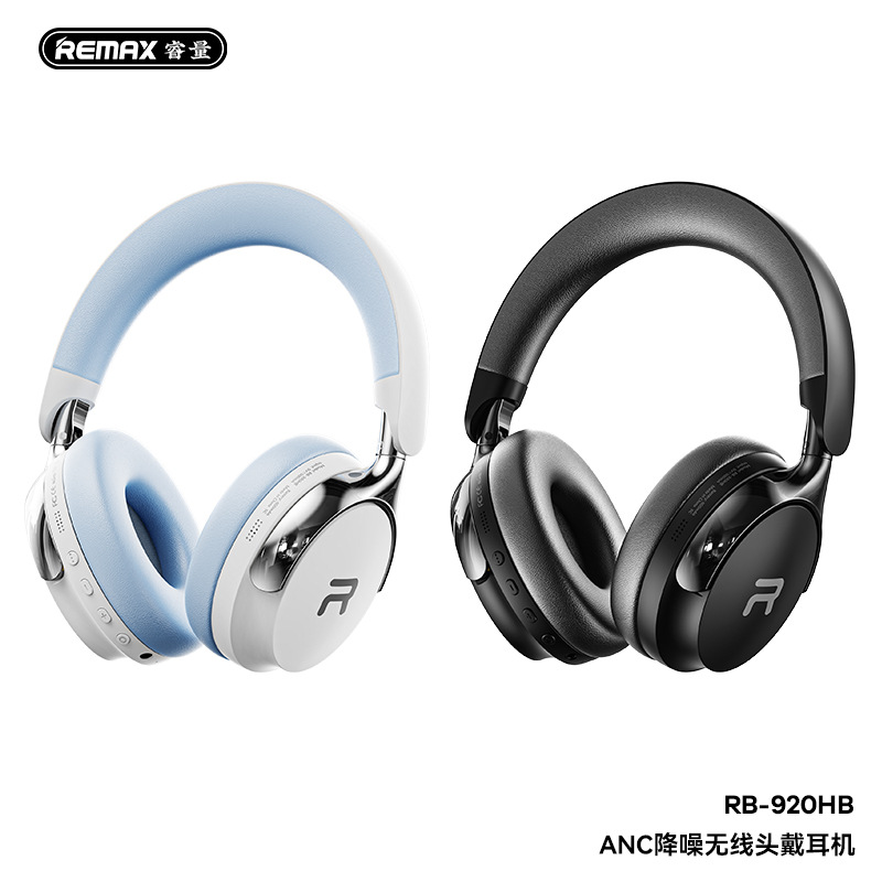 REMAX Ruiyuan ANC Noise Reduction Wireless Headphones Long Endurance Music Headphones RB-920HB