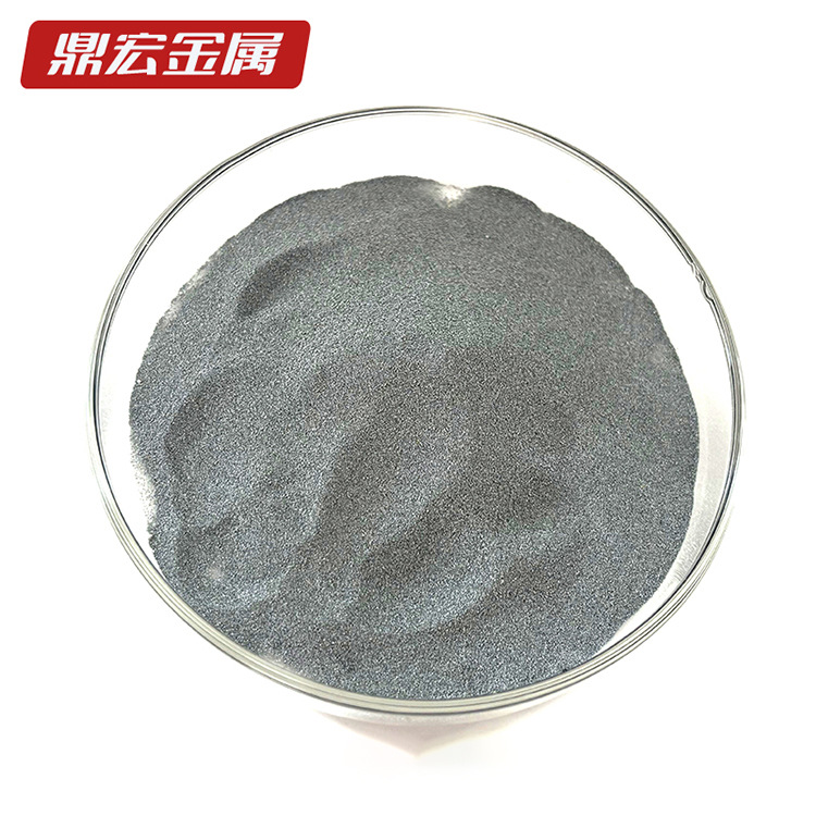 Vanadium Iron Powder, Ultra-Fine Vanadium Iron Powder, Pure Vanadium Iron Powder, Vanadium Nitrogen Alloy, Various Specifications of Vanadium Iron Powder Are in Action