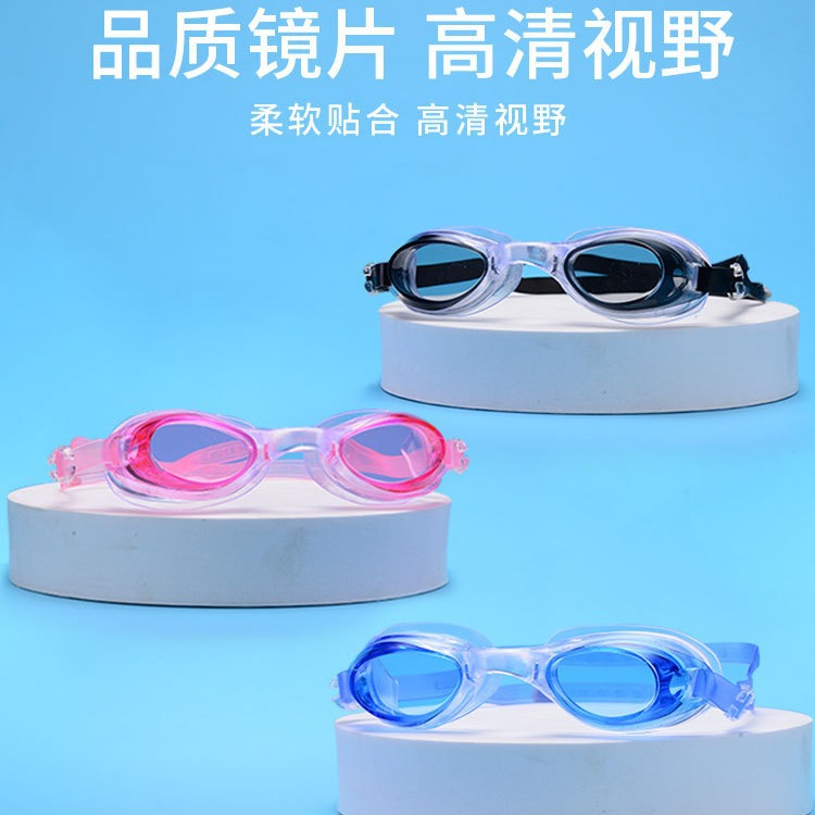 2025 Cross-border Explosive Portable Bag Flat Light Swimming Glasses Adult Universal Waterproof Super Clear Children Swimming Goggles
