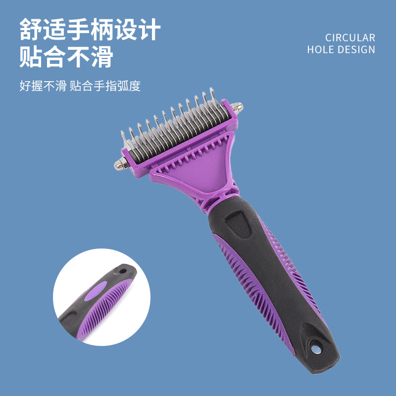 Pet Comb Pet Comb Dog Comb Cat Comb Detangling Comb Dog Cat Shedding Pet Hair Removal Pet Supplies