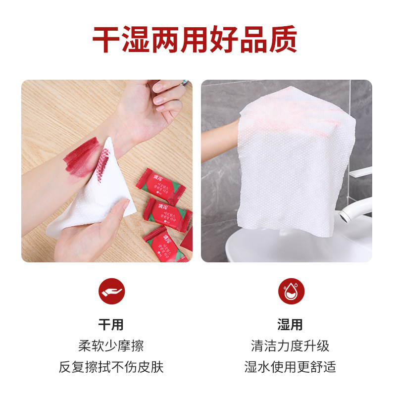 Disposable compressed towel wholesale travel towel thickened portable compressed towel makeup remover small square towel cleansing towel