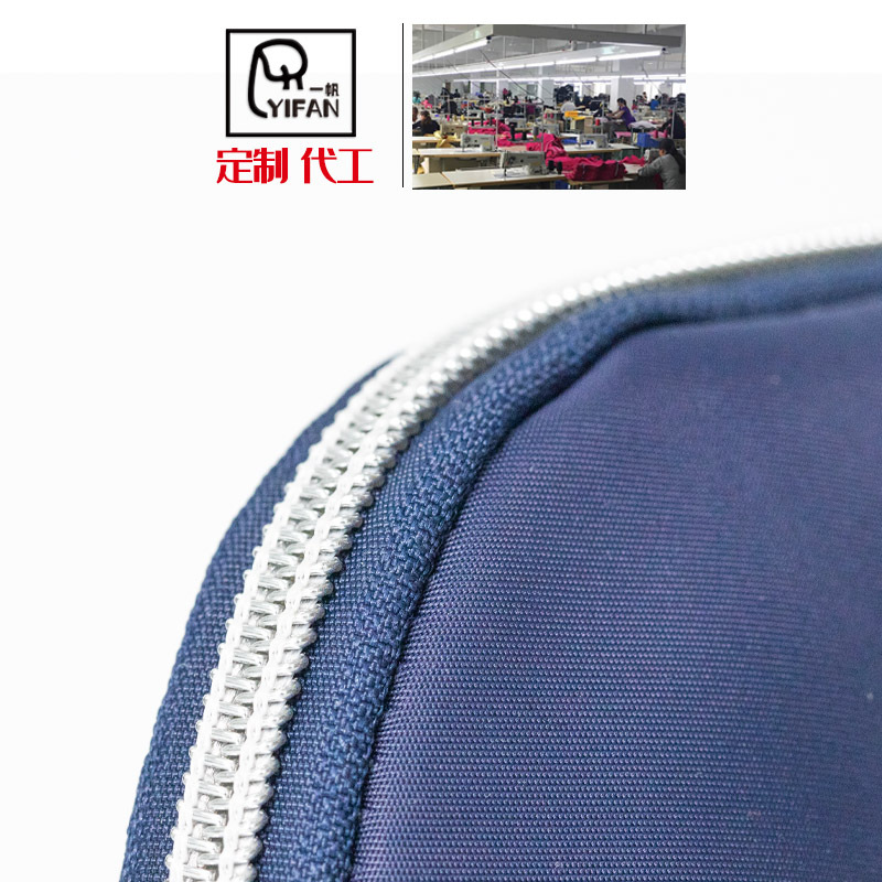 Mother-In-Law Bag Manufacturer Custom-Made Shell Bag Hand Cosmetic Bag Multi-Purpose Cosmetic Bag Double-Layer Cosmetic Bag Custom Toiletry Bag