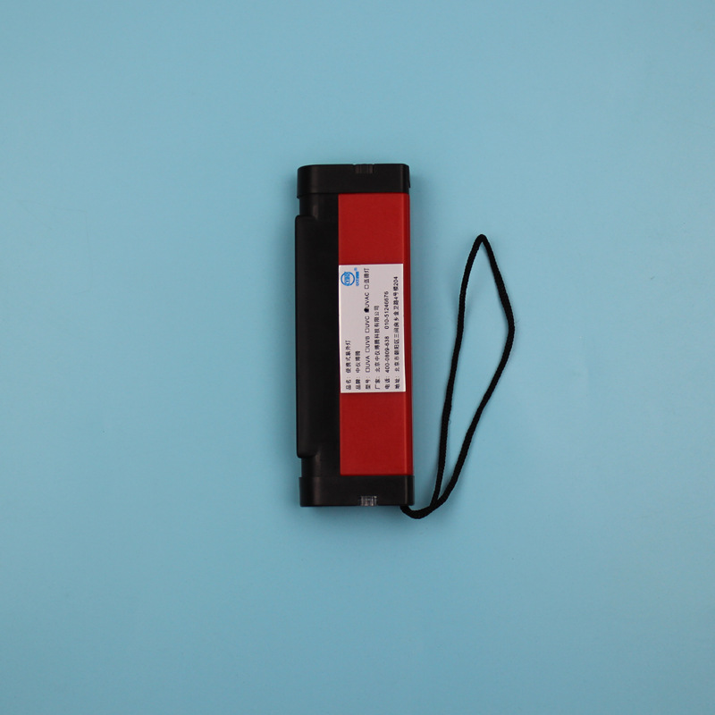 Portable UV lamp UVA + UVC fluorescence analysis flaw detection anti-counterfeiting identification thin layer chromatography instrument boteng