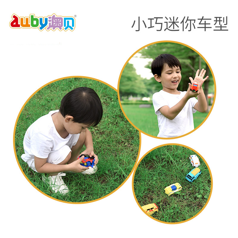 Aobei anti-reverse car children's deformation car police car 5 baby 1 heavy truck engineering fire truck 6 boy toy 3 years old