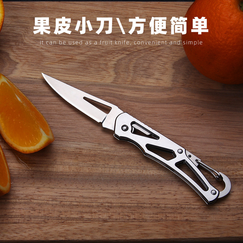 Outdoor Multifunctional Keychain Folding Knife Stainless Steel Knife Camping Fruit Knife BBQ Portable Folding Knife