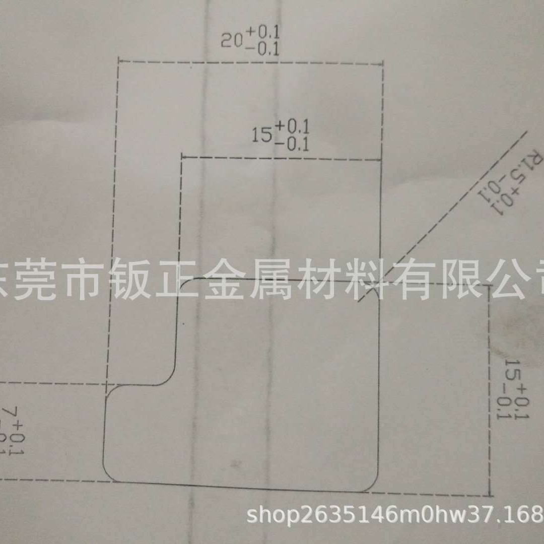 Salt Water Power Generation Salt Water Power 15×20×R2.0/Magnesium Sheet Carbon Sheet