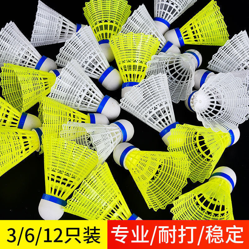 Nylon badminton 6 12 nylon ball plastic ball students indoor and outdoor training resistance to play badminton