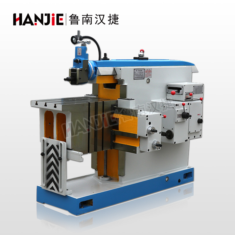 Factory Direct Sales Horizontal Bull Head Planer Bc6085 Metal Planing Flat Keyway Planer Mechanical Bull Head Planer