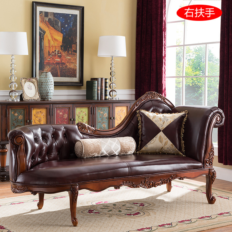 American Style Retro Solid Wood Telephone Chair Leisure Chair European Style Bedroom Balcony Chaise Lazy Chair Decorative Recliner Single Person