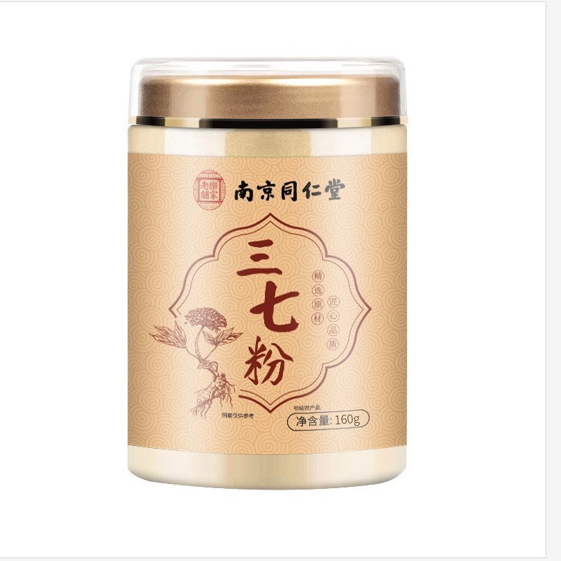 Nanjing Tongrentang Yunnan Wenshan Panax Notoginseng Powder 160g Ultra-Fine Powder Tianqi Powder Dropshipping Large Quantity Price