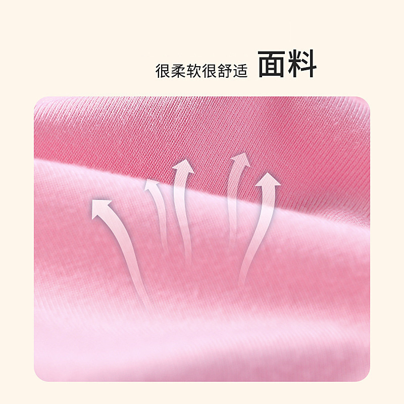 Cross-Border Amazon Female Cat Breathable Sterilization Clothing Weaning Clothing Cat Postoperative Anti-Licking Clothing Can Be Used in All Seasons Cat Sterilization Clothing