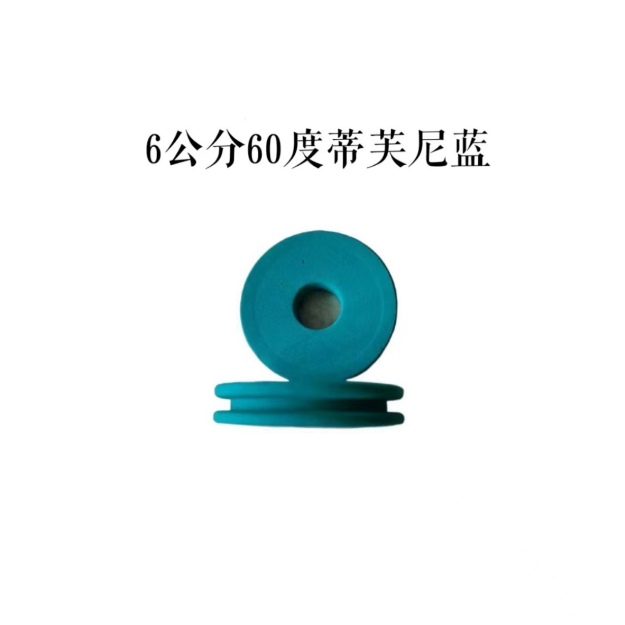 Fishing supplies fishing main shaft wholesale 6cm brown winding shaft outdoor large object shaft foam winding coil