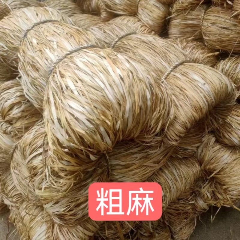 Jute hemp fiber plumbing fire-fighting screw thread with coarse hemp pipe to stop leakage hemp to asphalt hemp silk manufacturers
