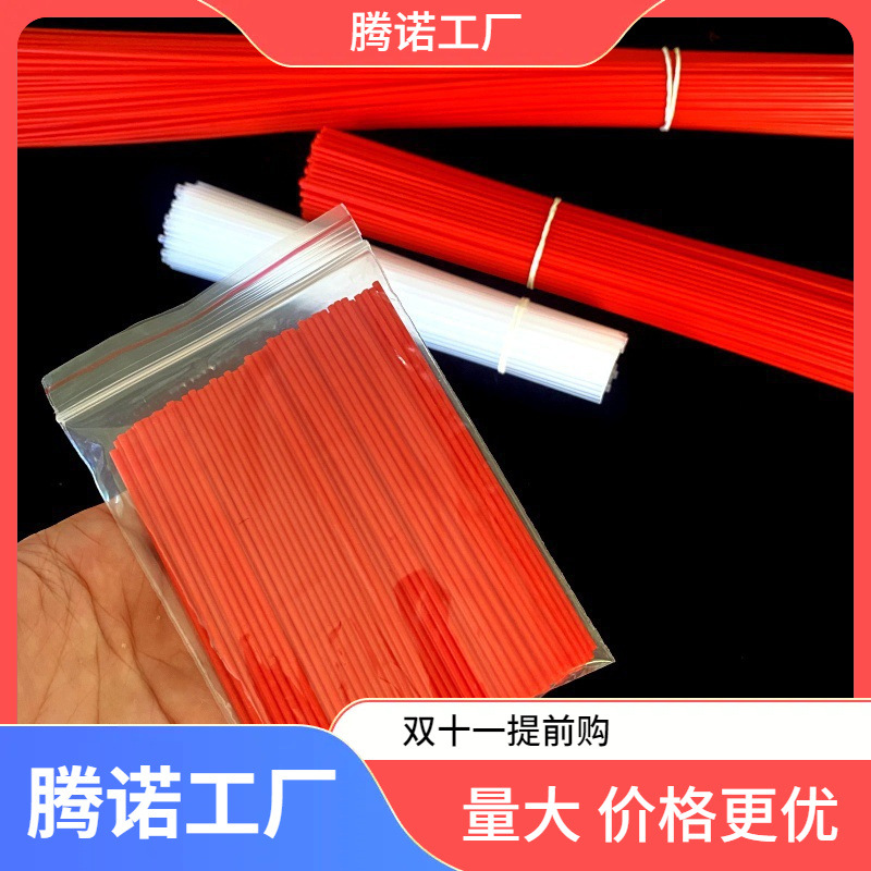 Rust Remover Lubricant Nozzle Extension Small Red Tube Rust Removal Nozzle Red Tube Wd-40 Anti-Rust Spray Plastic Thin Tube