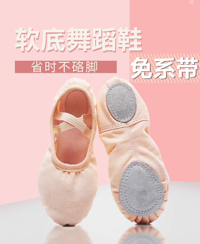 Оптовые танцевальные туфли для детей, обувь с когтями кошки, йога, балетные туфли, эластичные туфли без шнурков для женщин с мягкой подошвой