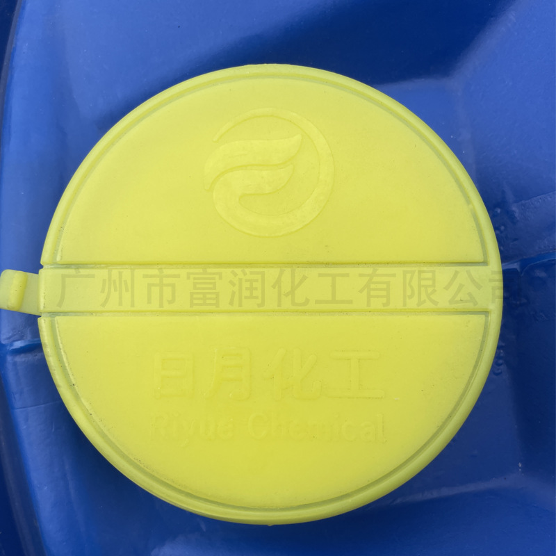 Ri Yue Dmac Industrial Grade Dimethyl Acetamide Ri Yue/Junhua Paint Catalyst Paint Remover