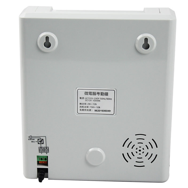 Clock-In Machine Attendance Card Paper Card Clock-In Clock Paper Card for Work Attendance Sign-In 960Sp