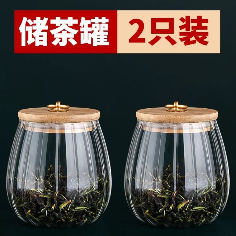 Tea Can Sealed Can Household Storage Can Large Capacity Pu'Er Tea Can Creative Glass Tea Warehouse Flower Tea Can