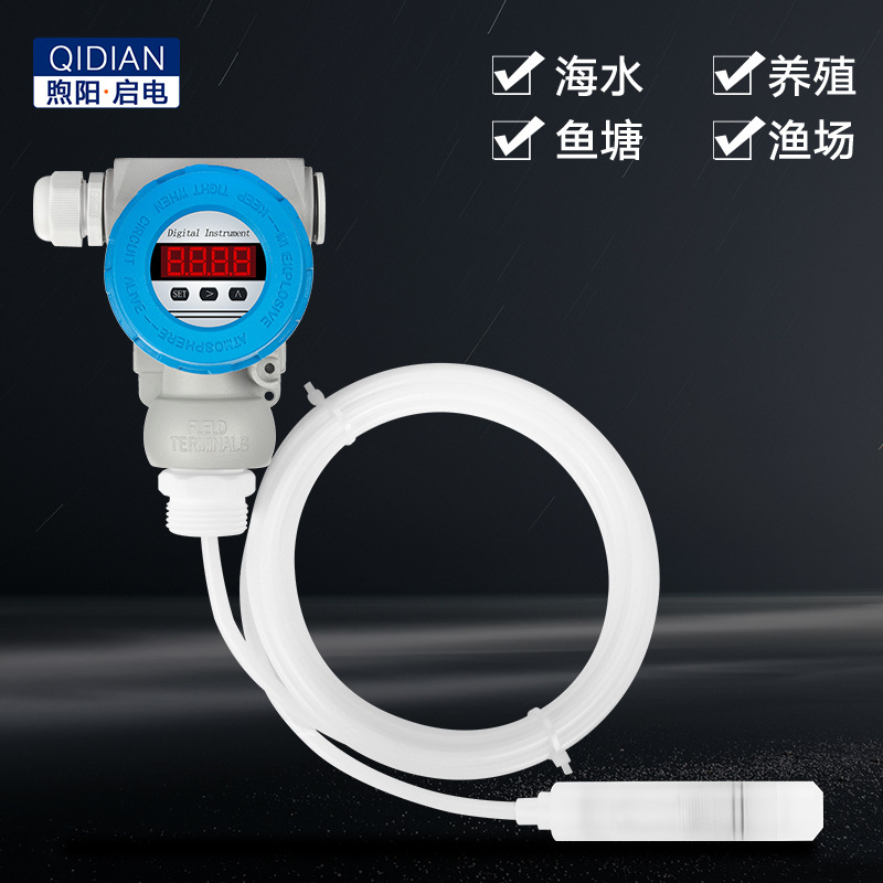 Антикоррозийный датчик уровня с PTFE, устойчивый к высоким температурам