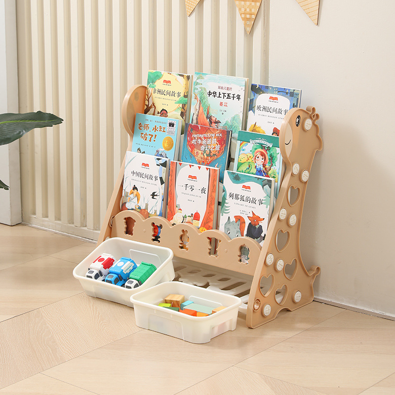Children's Bookshelf Simple Household Floor-Standing Baby Toy Storage Rack Kindergarten Book Rack Plastic Cartoon Picture Book Rack