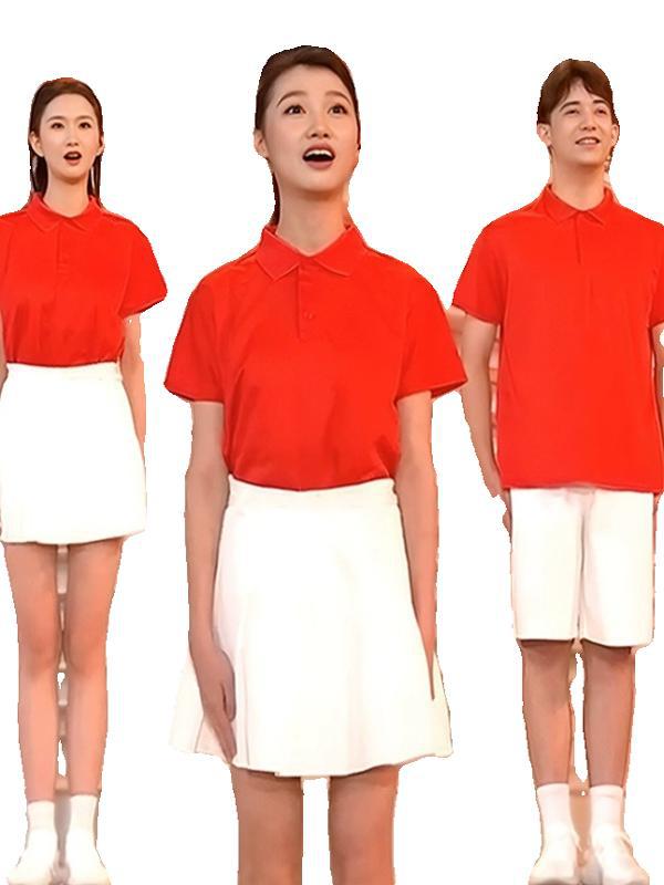 Wang Kai Student Group Chorus Poetry Recitation Singing the Motherland Performance Clothing Sports Meeting Opening Ceremony Cheerleading Performance