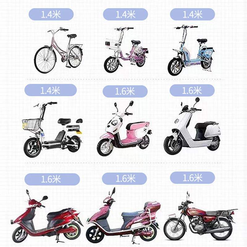 Electric Car Raincoat Long Full Body Rainproof Thickeneded and Enlarged Men's and Women's Adult Motorcycle Battery Car Special Poncho