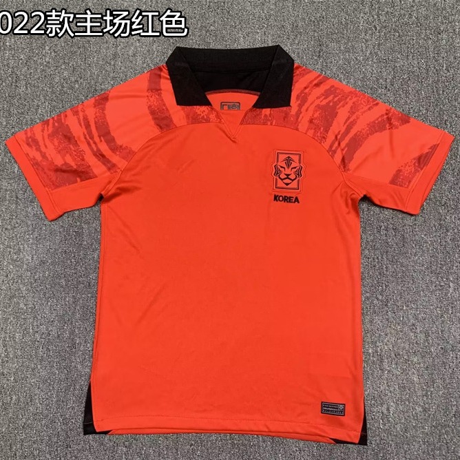 2022 Team South Korea's Jersey Training Uniform Warm-up Before the Game Sun Xingu's Football Uniform Appearance Summer Football