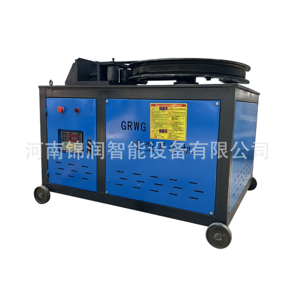 Cnc Pipe Bending Machine for Metal Tubes, Square and Round Tube Bending Arc Machine, Electric Galvanized Pipe Machine, Multi-Specification Adaptation