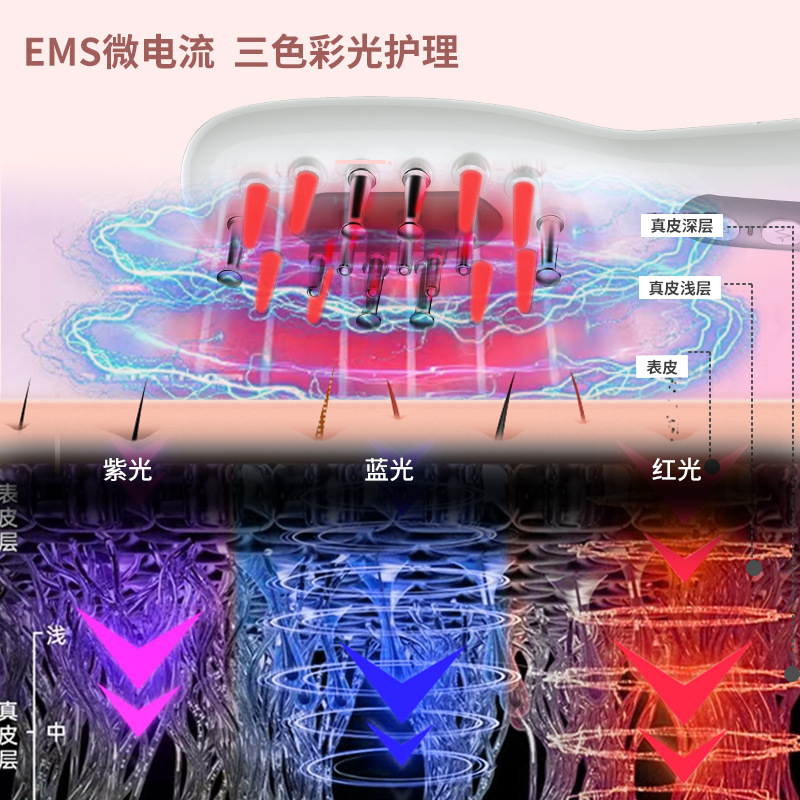 F1 Intelligent Hair Comb Sound Wave High Frequency Introduction Color Light Hair Care Micro Current Massage Hobbing Liquid Large Capacity Battery