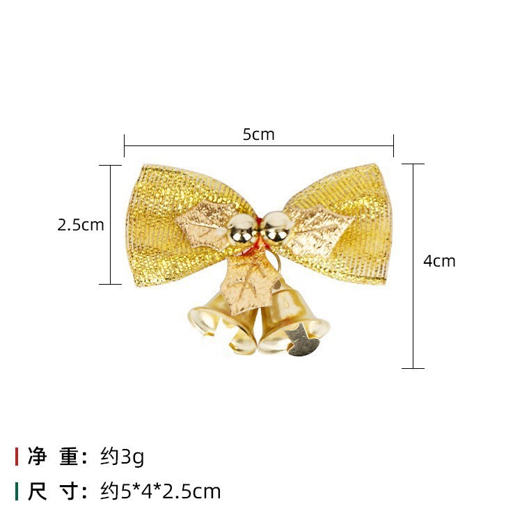 Золотой колокольчик, новогодние аксессуары для домашних животных, золотой бант с упаковкой для подарков