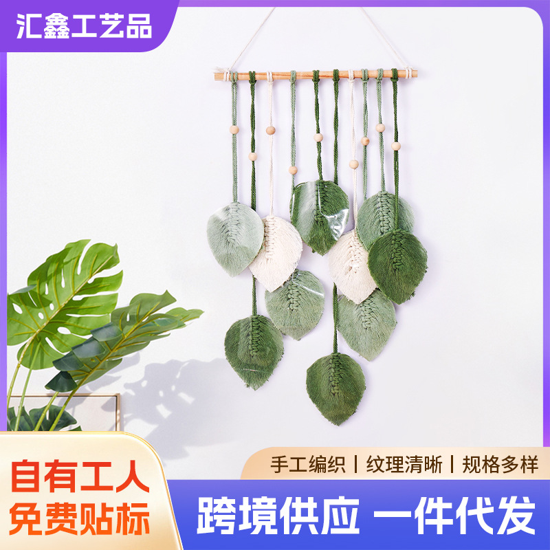 Гобелен из хлопкового каната в стиле бохо, ручной работы для домашнего декора