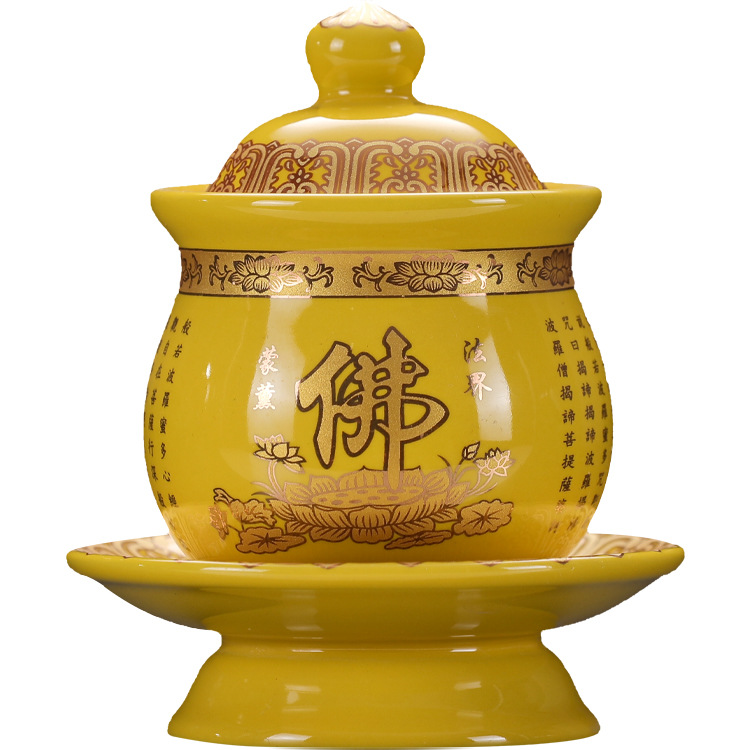 Buddha Hall Supplies Cup Ceramic Pre-Buddha Sacred Water Cup Guanyin Great Sadness Curse Guan Gong Buddha Appliance Buddha Sacrifice Water Purification Cup Buddha Sacrifice Cup