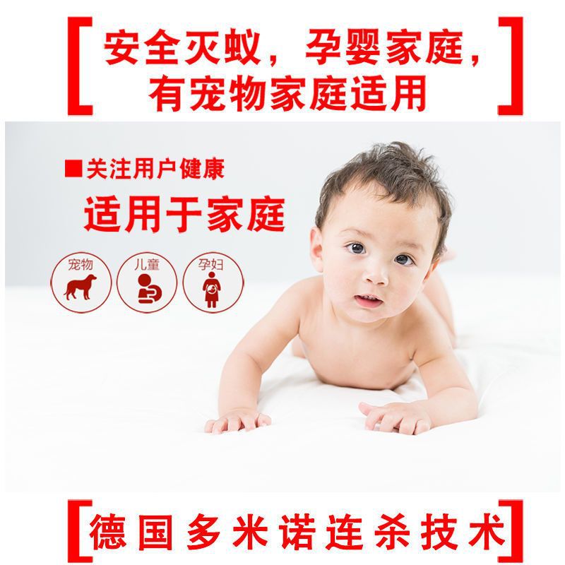 Ning Er Ant medicine wholesale household ant killing clear indoor yellow ant anti-red ant black ant non-toxic delivery