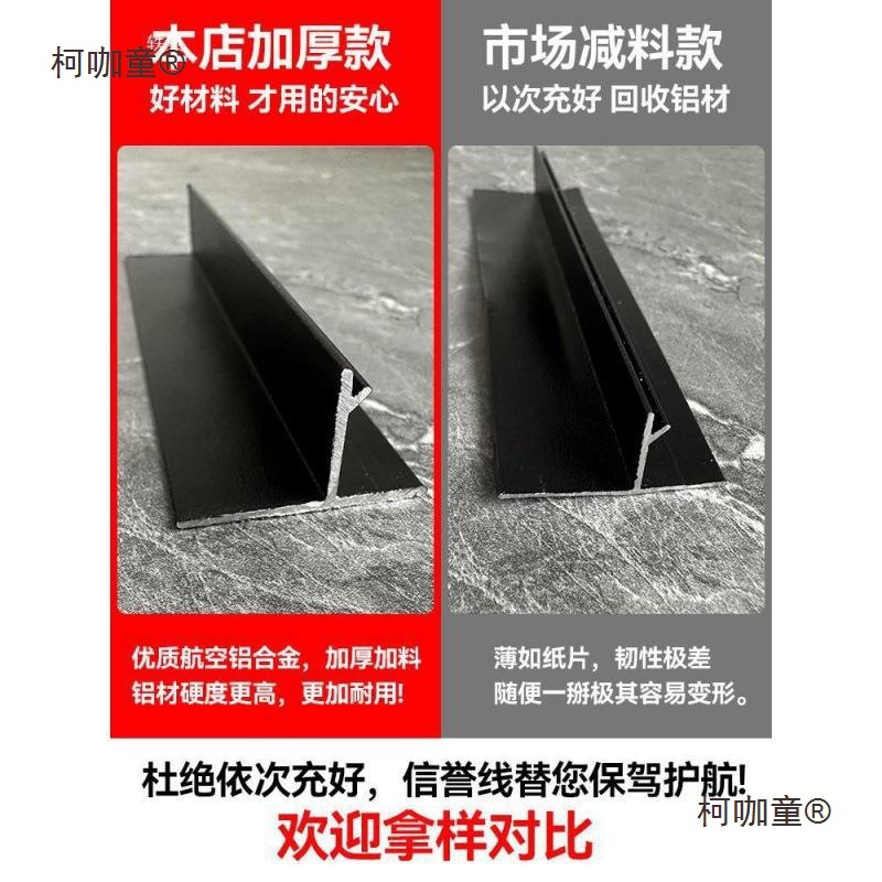 Gypsum Board Suspended Ceiling with Embedded Edge Decorative Panel Ceiling Trim Strip Aluminum Alloy Thickened Seam Aluminum Hanging Metabo