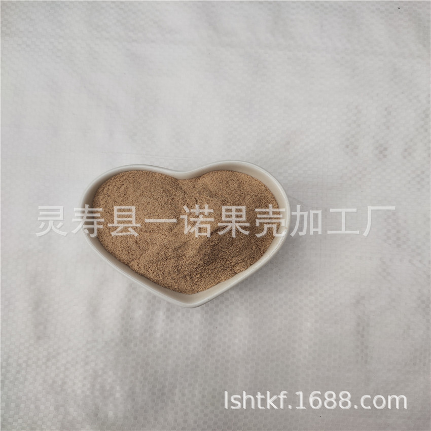 Поставки производителя, порошок грецкого ореха, фрезерованные частицы, без пыли, углеродная очистка