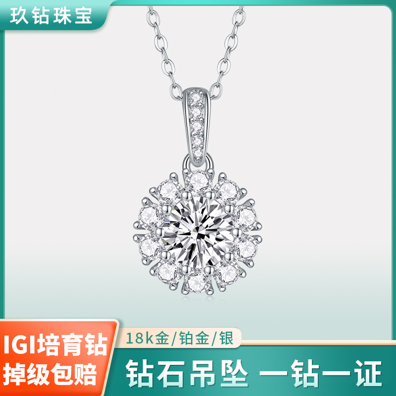 Прямые поставки 18K золото индивидуальный подарок для лучшей подруги S925 серебро женское легкое люксовое стильное ожерелье с культивированным бриллиантом