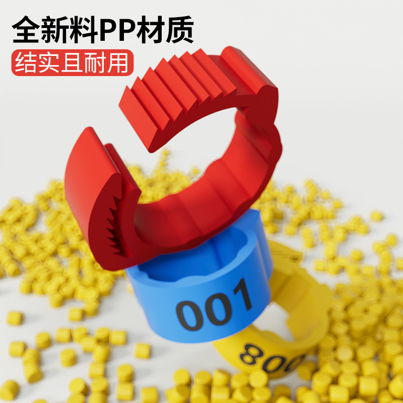 Poultry Foot Ring Chicken Foot Ring Clasp Type Chicken Foot Ring Carrier Pigeon Foot Ring Mark Identification Ring Chicken Duck Goose