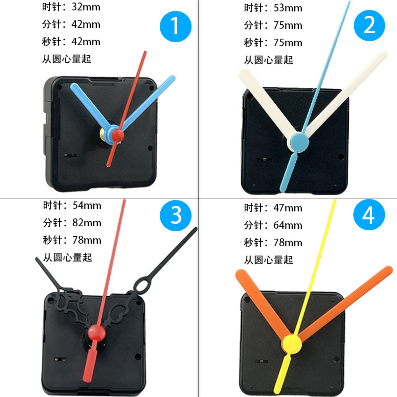 Детские настенные часы, ручная работа, подарок, кварцевый механизм и цветные стрелки