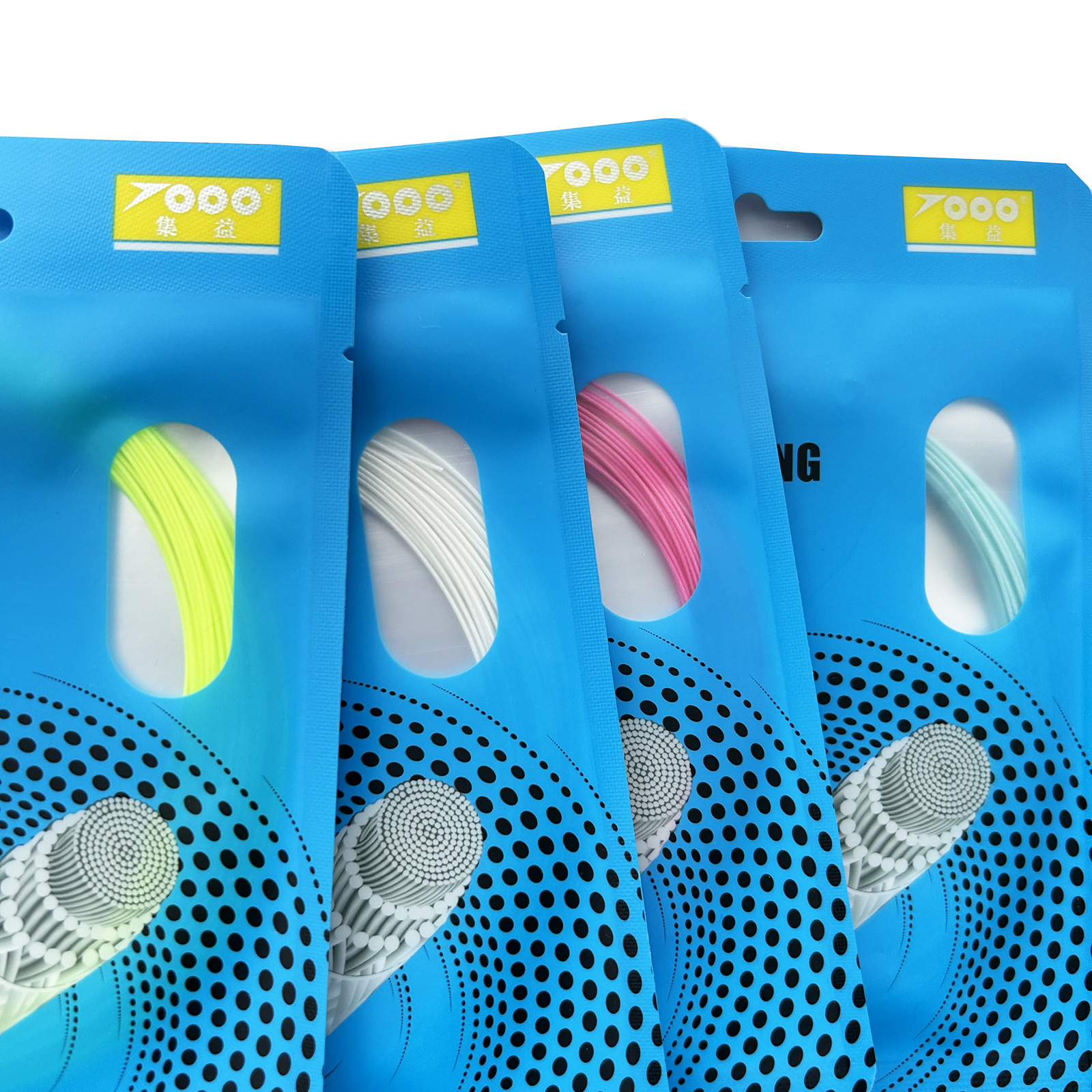 Jiyi PA-2066 Badminton Line 0.66mm novice training badminton racket line durable training