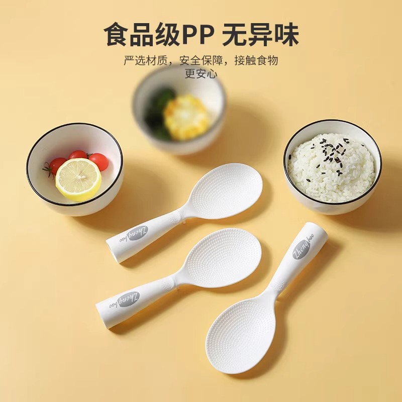 Non-stick Rice Spoon Rice Rice Cooker Special Rice Spoon High Temperature Resistant Household Creative Stand-up Rice Shovel Spoon